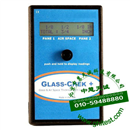 M2001�пղ���������ȼ��g�����x�y(c��)��?j��)x